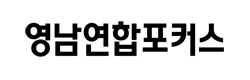배너