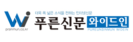 배너
