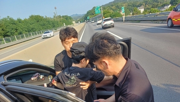 경북119특수대응단, 대회 복귀중 교통사고 현장서 인명 구조 활약