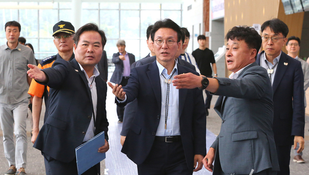 김민석 총리“2025 APEC 정상회의 현장점검”