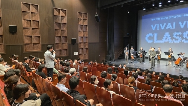 영덕 문화관고항재단, 유일한 <영덕 보엠 앙상블> 정기공연 성료