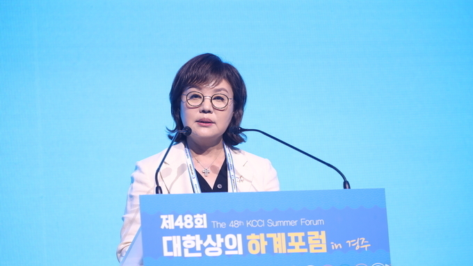 경상북도, APEC 개최지 경주에서‘대한상공회의소 하계포럼’ 성황리에 개최