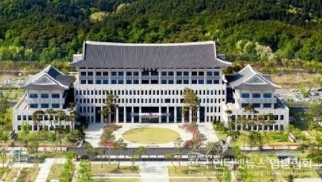 경북도, 상반기 저출생 극복 사업 2,600억 집행