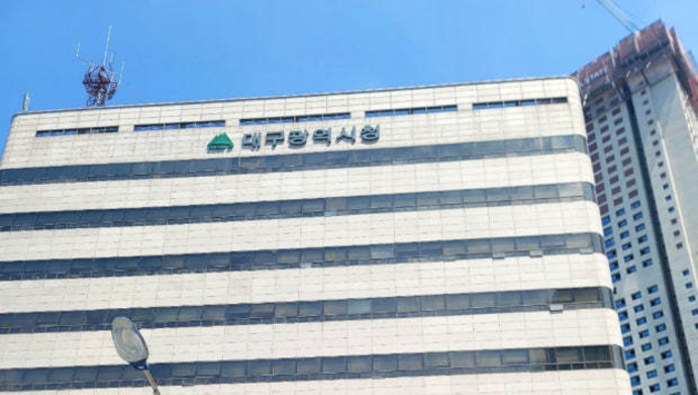 대구시, 대구권 대중교통 광역환승 확대 시행 6개월 성과 뚜렷