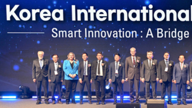 대구공공시설관리공단, 대한민국 국제물주간 2025 홍보부스 운영