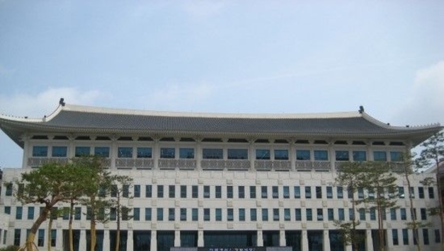 대구경북 통합특별법안 특례 대폭 확대… 통합 기대 고조