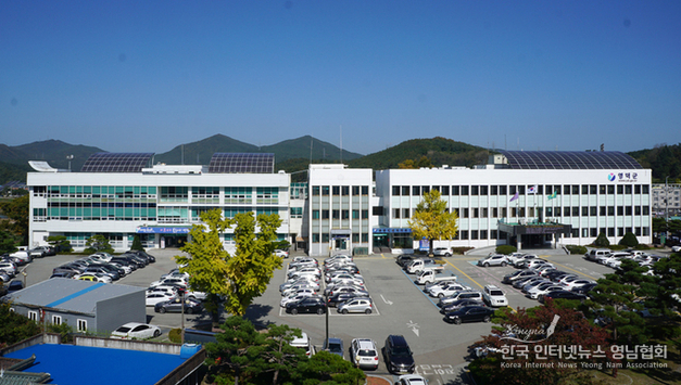 영덕군, 노후차 조기 폐차 및 배출가스 저감 사업 시행