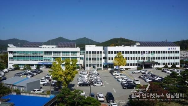 영덕군 신규 원자력발전소 유치 신청 영덕군수 기자회견문