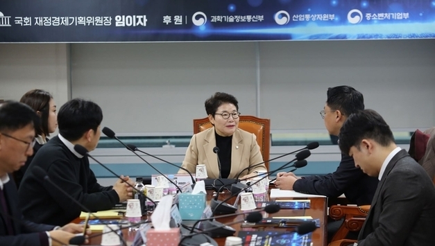 임이자 재경위원장 , “AI 데이터센터 , 수도권 집중 벗어나야 ”