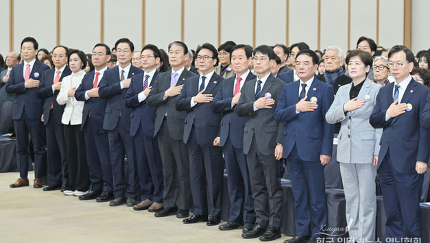 제66주년 2·28민주운동 국가기념식 개최