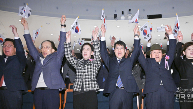 대구시, 제107주년 3·1절 기념식 개최