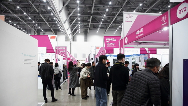 AI·첨단섬유 장착한 「2026 대구국제섬유박람회(PID)」 개막