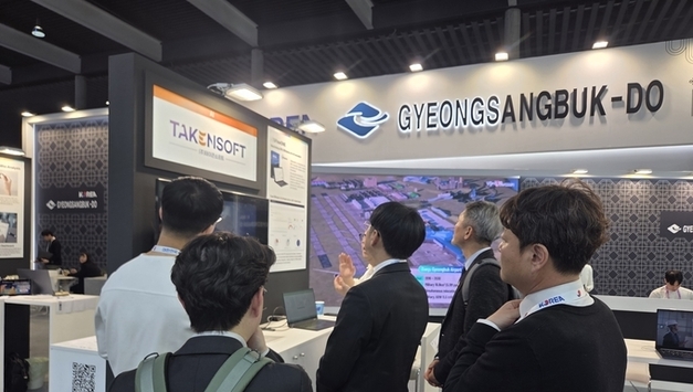 경상북도, MWC 2026서 경북 첨단 정보통신기술(ICT) 선보여