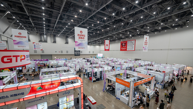 K-뷰티 글로벌 판로 연다… 「대구국제뷰티엑스포」 참여기업 모집