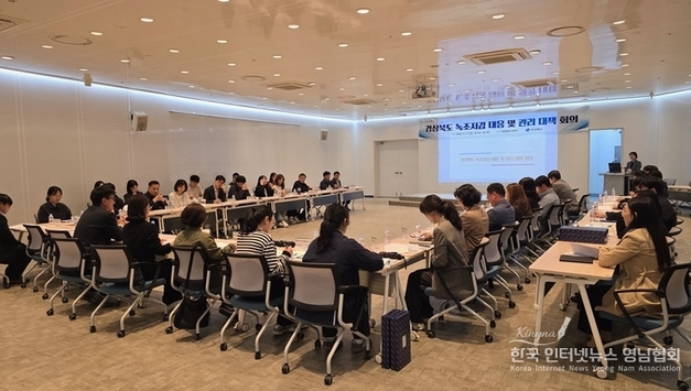 경북도, 녹조 대응체계 본격 가동