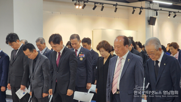 대구·경북 합동 ‘제66주년 4·19혁명’ 기념식 개최