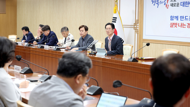 경북도 저출생과 전쟁 점검회의 개최…120대 과제 정상 추진