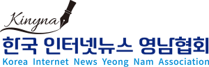 로고